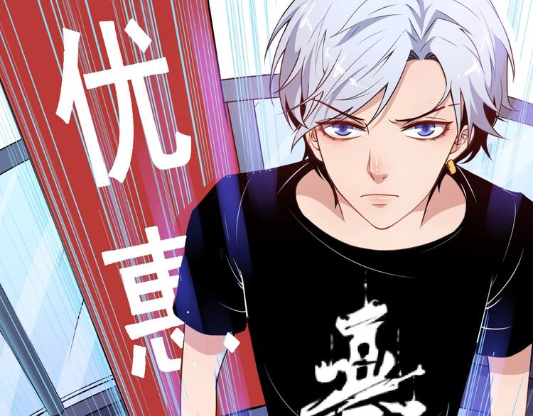 第10话 萌萌不见了！112