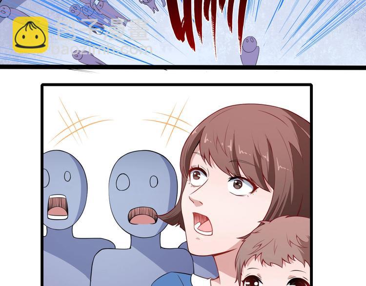 第10话 萌萌不见了！114