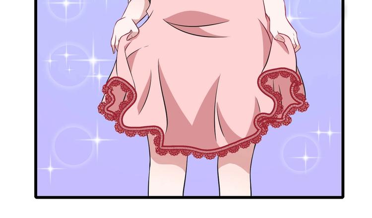 第10话 萌萌不见了！13