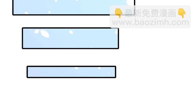 第10话 萌萌不见了！23