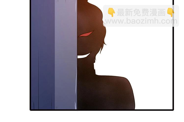 第10话 萌萌不见了！41