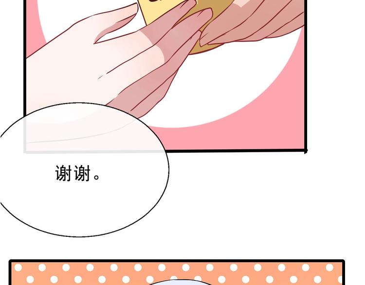 第10话 萌萌不见了！43