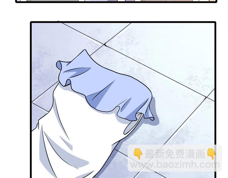 第10话 萌萌不见了！48