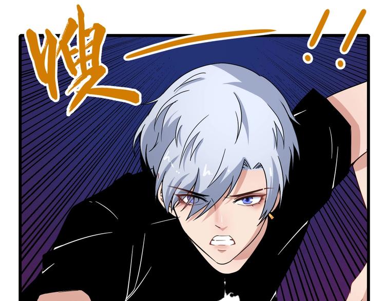 第10话 萌萌不见了！66