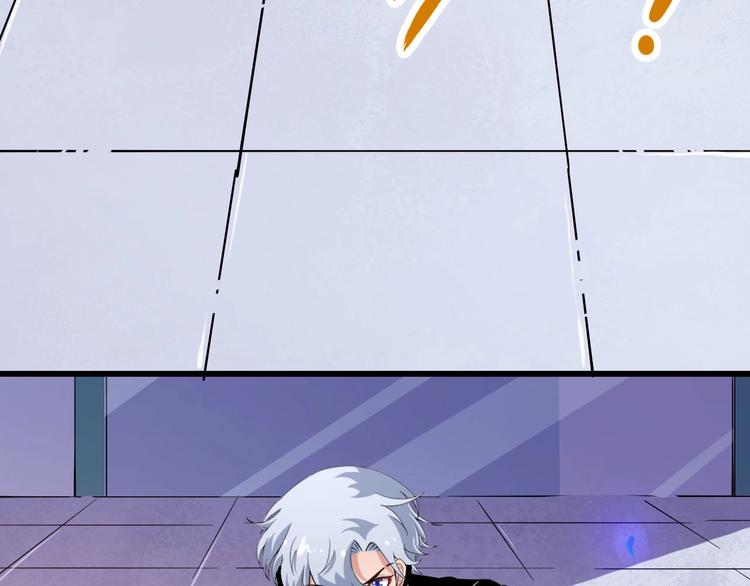 第10话 萌萌不见了！74