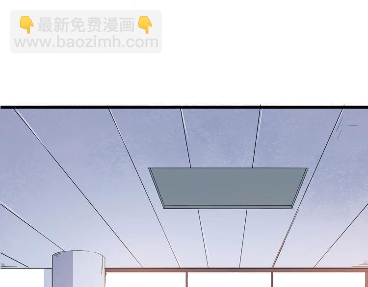 第10话 萌萌不见了！77