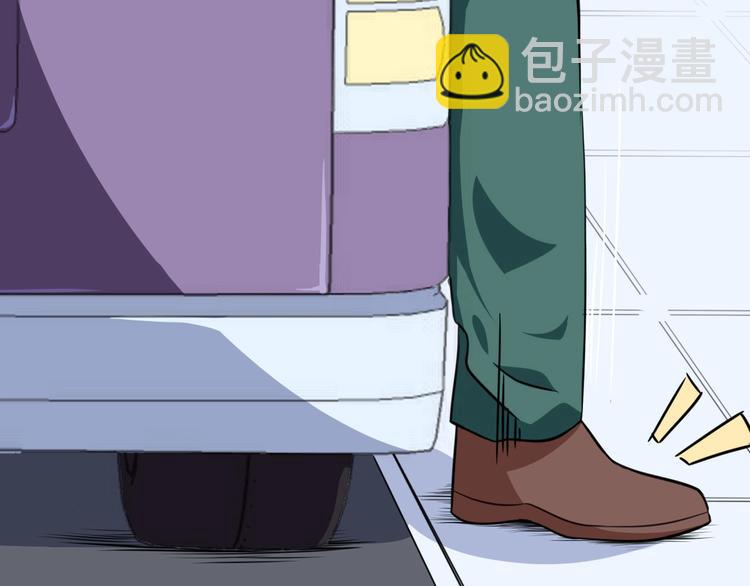 第14话 找麻烦的孙天113