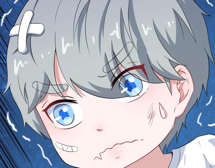 第14话 找麻烦的孙天18