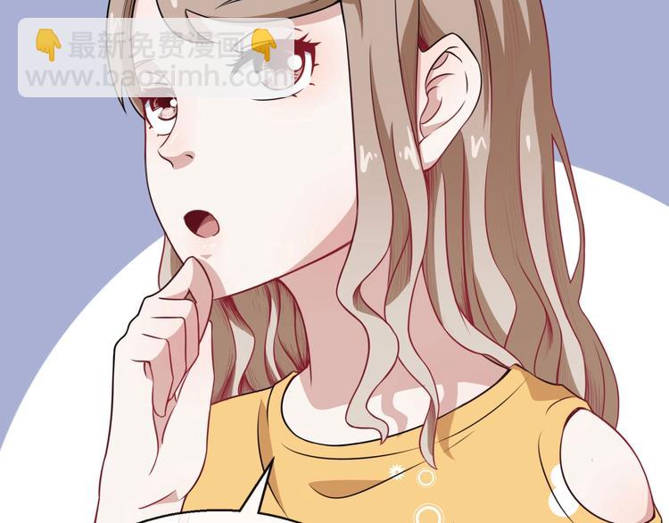 第14话 找麻烦的孙天39