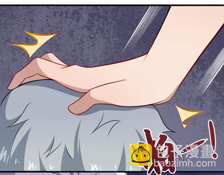第14话 找麻烦的孙天69