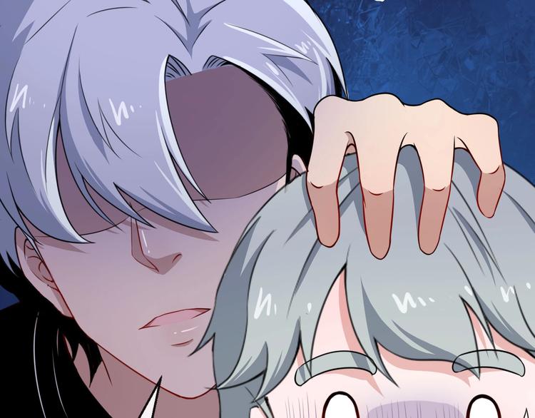 第14话 找麻烦的孙天70