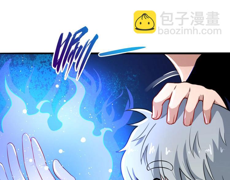 第14话 找麻烦的孙天72