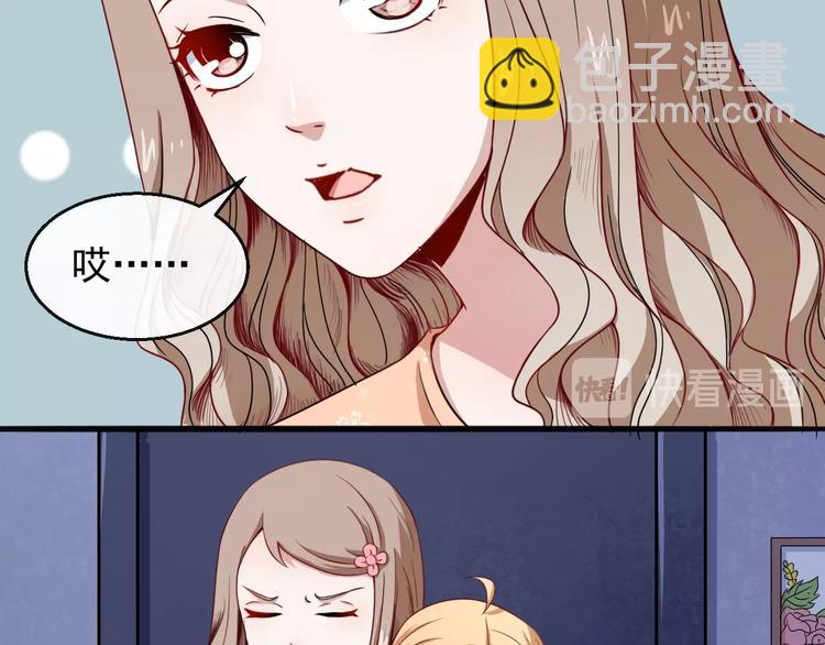 第14话 找麻烦的孙天77