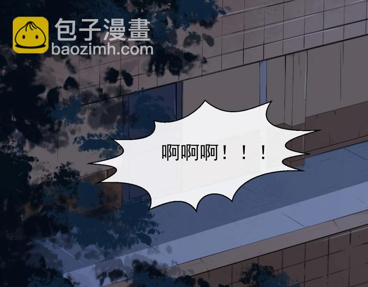 第14话 找麻烦的孙天89