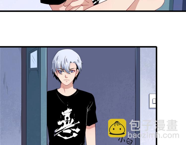第14话 找麻烦的孙天9