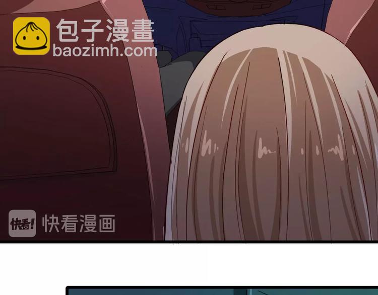 第18话 玩具vs妖兽85