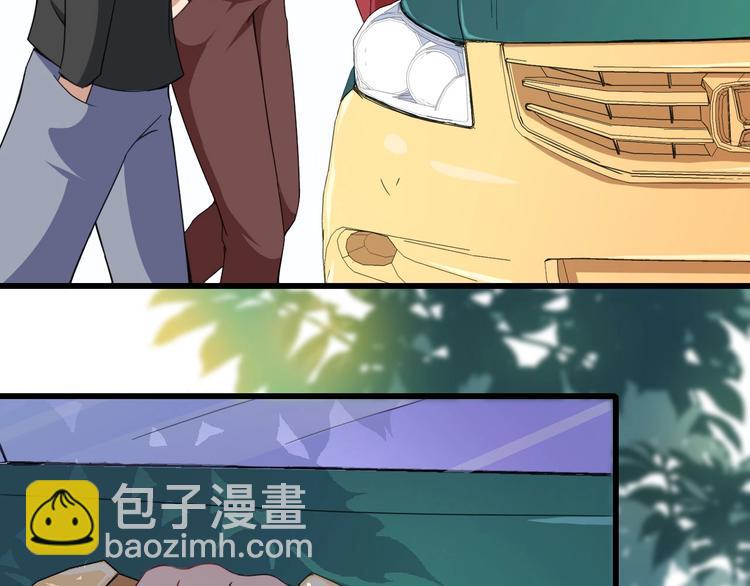 第18话 玩具vs妖兽88