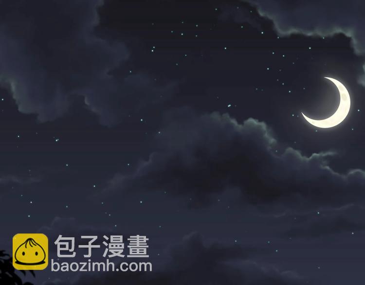 第24话 傅晓菁的身份66