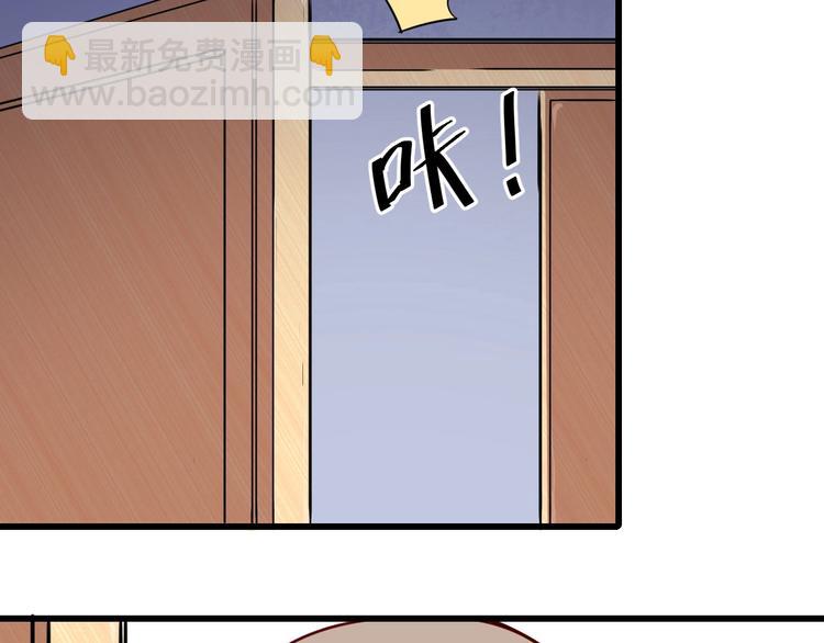 第24话 傅晓菁的身份97
