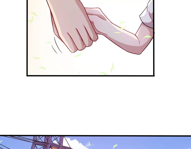 第28话 游乐场58