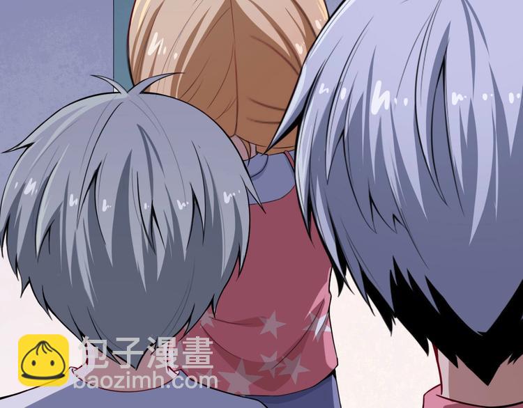 第29话 生日聚会101