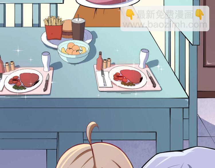 第29话 生日聚会104