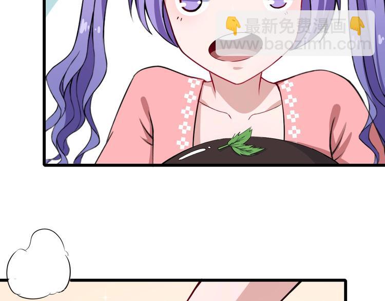 第29话 生日聚会107