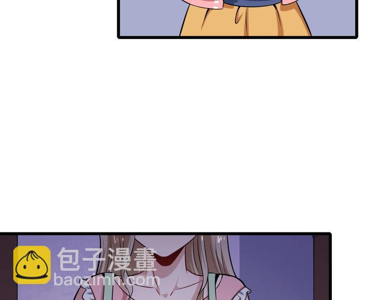 第29话 生日聚会115