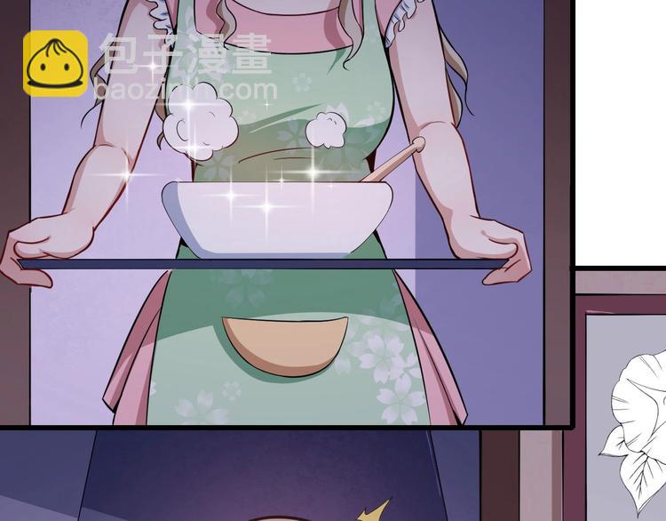 第29话 生日聚会116