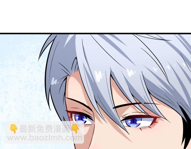 第29话 生日聚会122