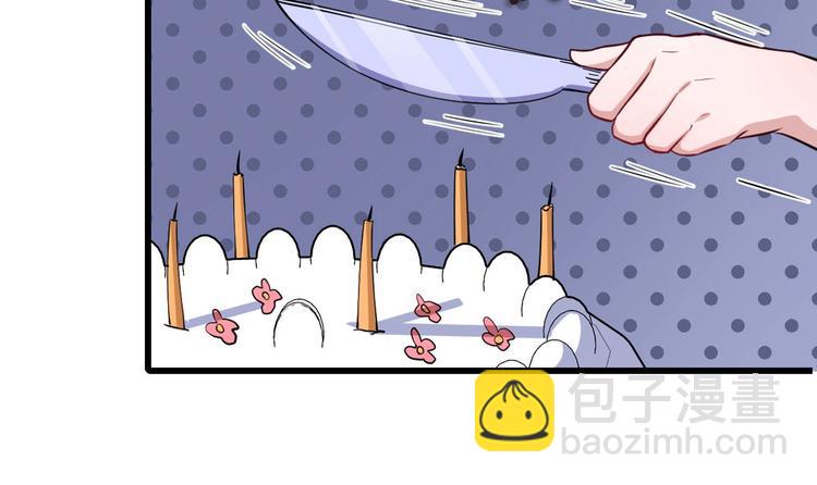 第29话 生日聚会145