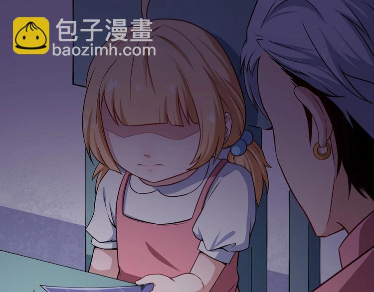 第29话 生日聚会147