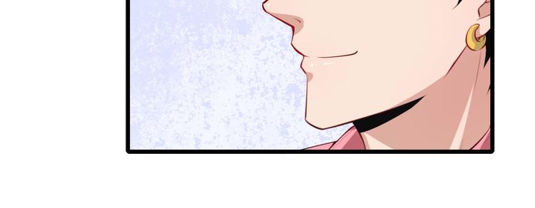 第29话 生日聚会24