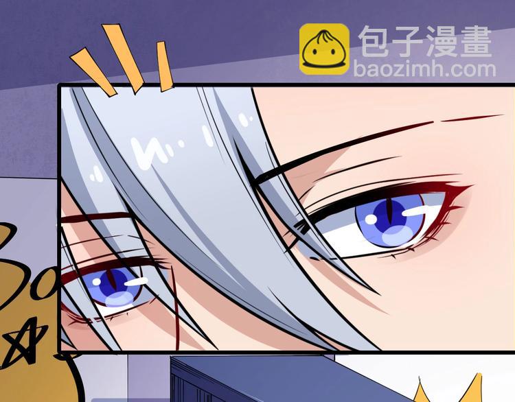 第29话 生日聚会34
