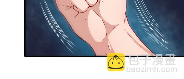 第29话 生日聚会41