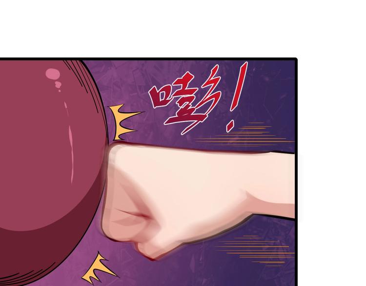 第29话 生日聚会42