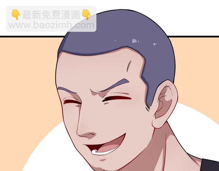 第29话 生日聚会5