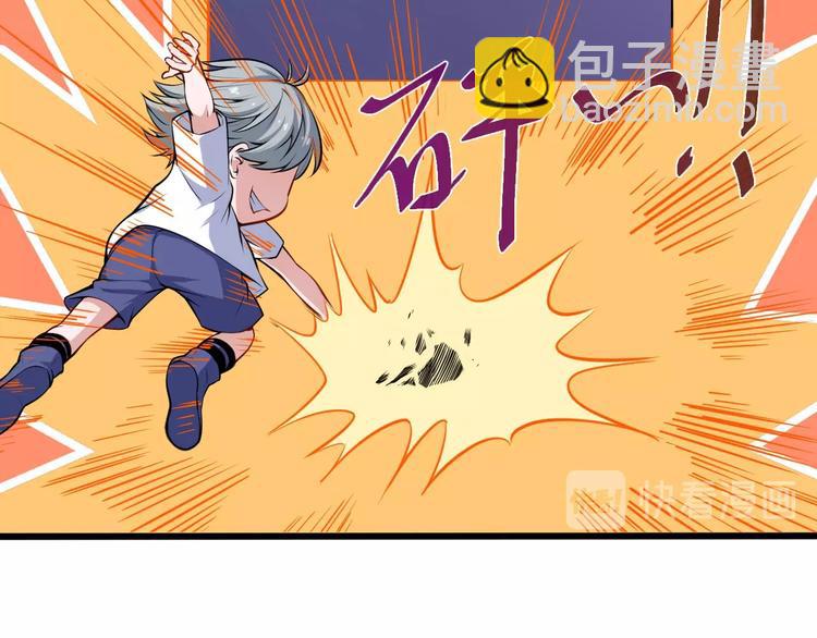 第29话 生日聚会61