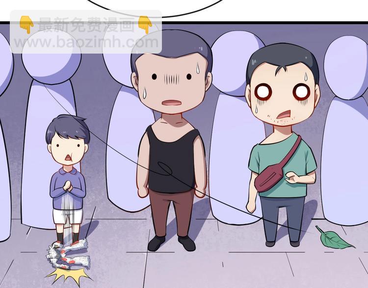 第29话 生日聚会65