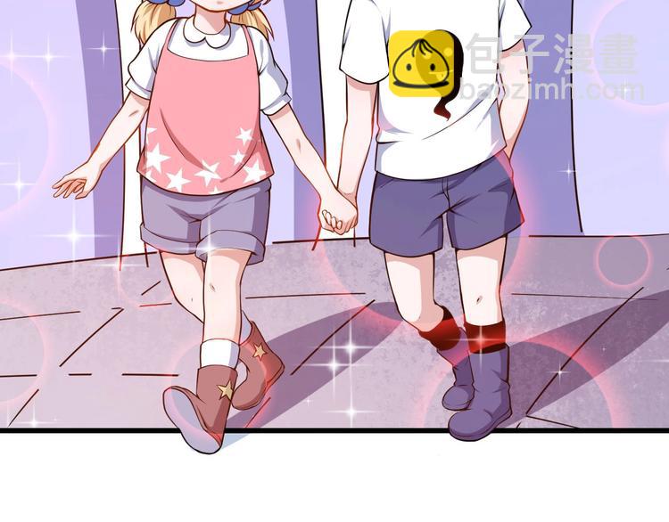 第29话 生日聚会69