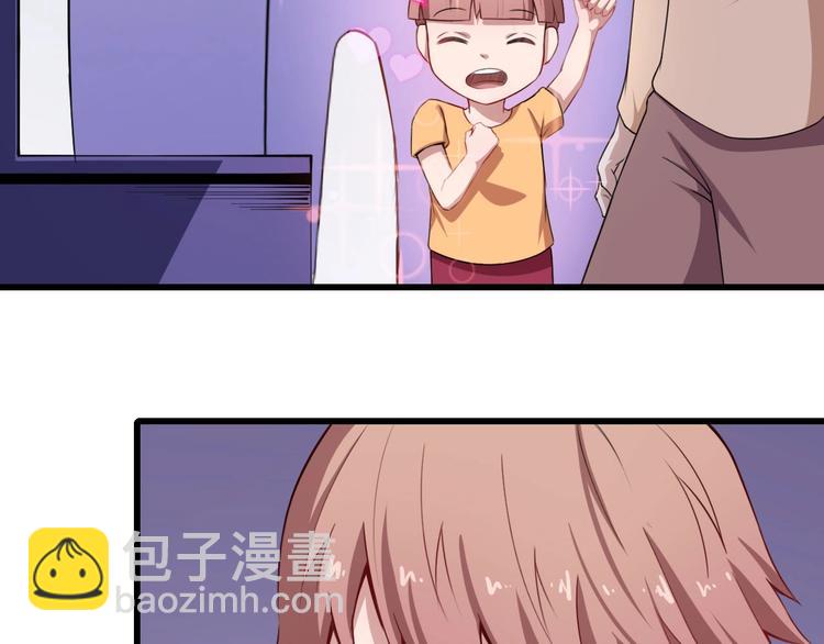 第29话 生日聚会9