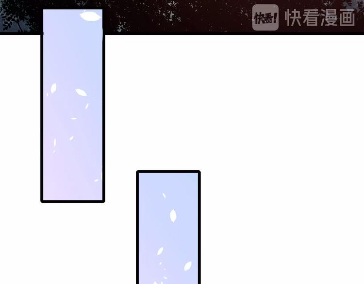 第29话 生日聚会94