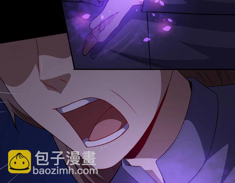 第36话 锁龙阵10