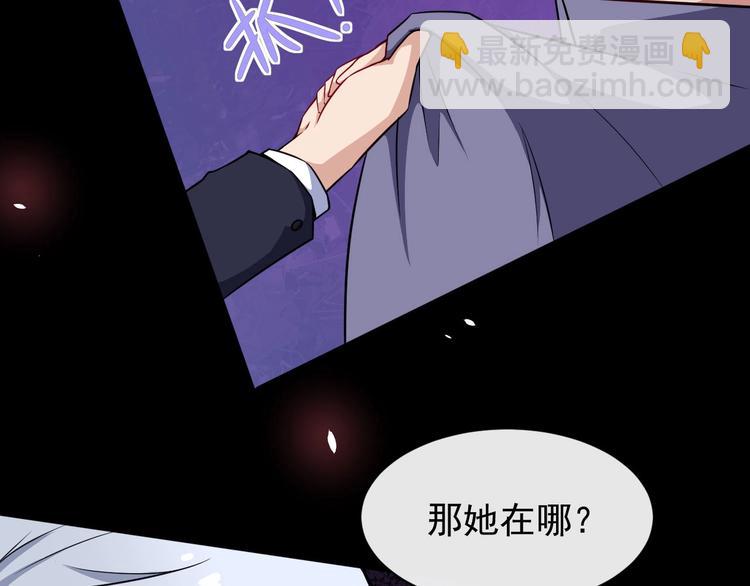 第36话 锁龙阵118