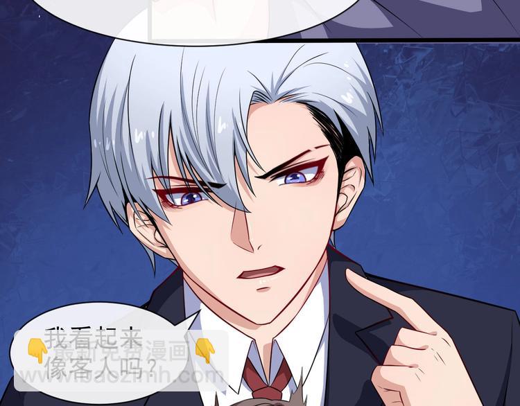 第36话 锁龙阵123