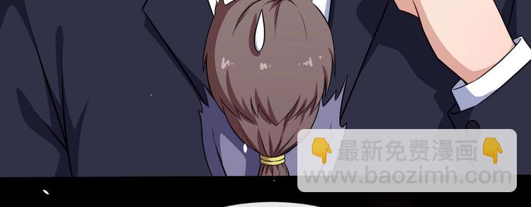 第36话 锁龙阵124