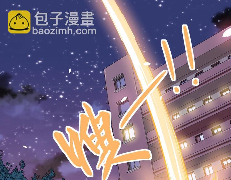 第36话 锁龙阵131