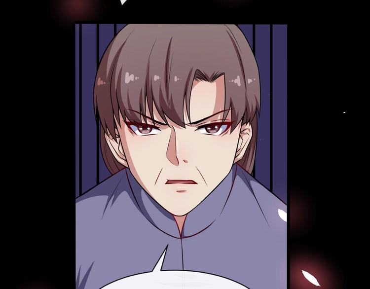 第36话 锁龙阵135