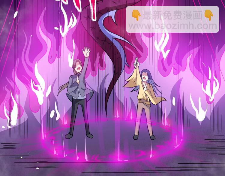 第36话 锁龙阵14