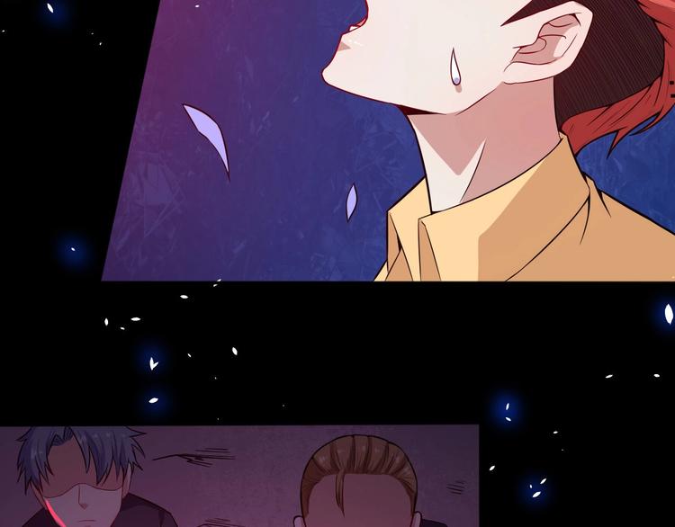 第36话 锁龙阵19